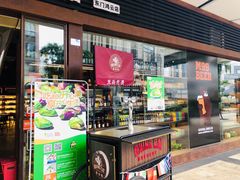 -M99 BEER世界啤酒吧(鸿云悦街店)