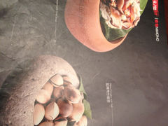 菜单-黑松白鹿(崇文门新活馆店)