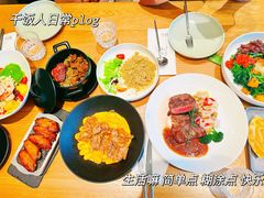 -Bco豆库(苏州中心店)