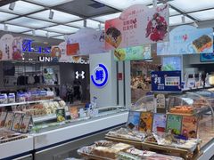 -美滋每客(大同店)