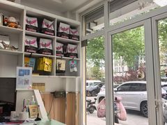 -宠福鑫康馨动物医院·骨科·眼科