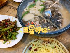 -院子餐厅·大锅菜·老杭帮(桥西直街店)