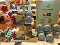 -GODIVA(王府井apm店)