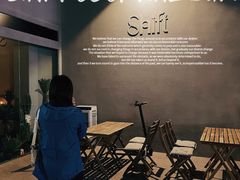 -Shift cocktail bar鸡尾酒吧