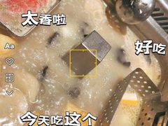 -海底捞火锅(万丰桥店)