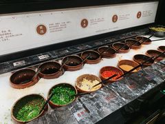 -湊湊火锅·茶憩(东城万达店)
