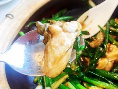 -衡山汇·高级粤菜(霄云路店)