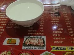 -晋乡亲刀削面(东风桥东店)