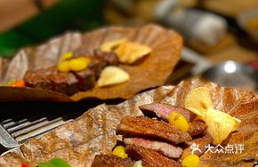 Salt-Grilled Wagyu Short Rib