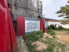 -须弥福寿之庙