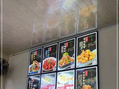 -锅贴王海鲜小馆