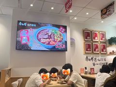 -康师傅·全民面馆(林和中路店)