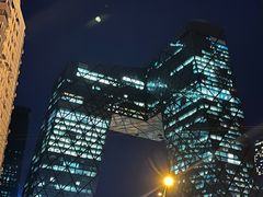 -中央广播电视总台(光华路办公区)