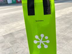 -奈雪的茶(M+世纪都会广场店)