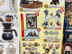 -乐唐潮玩·谷子·一番赏·手办