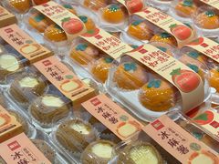 -詹记桃酥(百盛店)