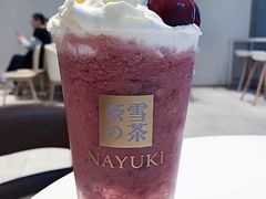 -奈雪的茶(金鹰广场店)