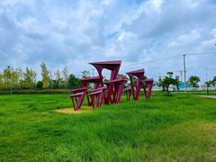 -春花秋色城市公园