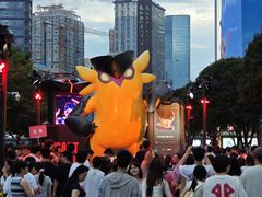 -观音桥步行街