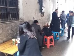 -五娭毑臭豆腐(黄兴南路店)