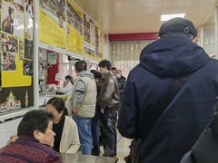 -汪家馄饨(集庆路店)