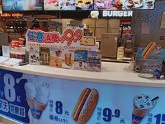 零售区-DQ·蛋糕·冰淇淋(西城红场店)