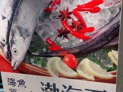 -小船渔村·大连菜(新华街店)