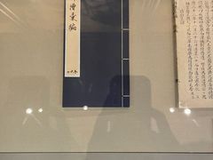-嘉定博物馆