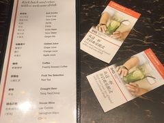 -天津水游城丽筠酒店