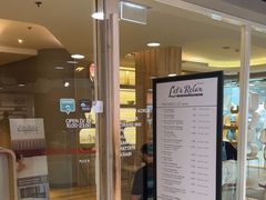 -Let’s Relax Spa(MBK)