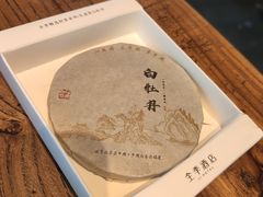 -漫咖啡(红唐店)