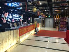 -力美健健身俱乐部(金碧店)