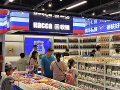 -时尚天河商业广场