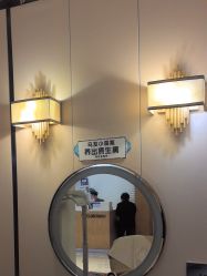 -丝域养发馆