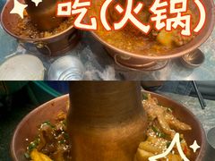 -浩海火烧云傣家菜(京广店)