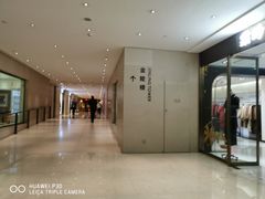 -南京金陵饭店