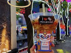 -大唐不夜城