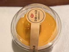 -人和馆·上海菜(徐汇店)