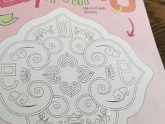 -南京大牌档(西单食宝街友谊商城店)