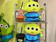 -Alien Coffee