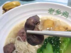 -老乡鸡(上海品尊国际中心店)