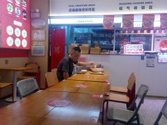 大堂-福客麻辣烫·现炒麻辣香锅(印力中心店)