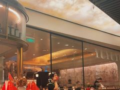 -渔语鱼新川菜Bistro(万象天地店)