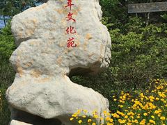 -威海大乳山景区