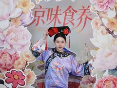 -小吊梨汤·北京菜·烤鸭(鸟巢店)