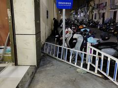 -旺豪超市(胜利购物广场店)