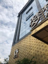 点击看大图 -昆明梦想医疗美容医院