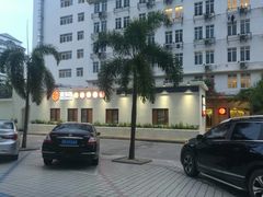 -香香海南菜餐厅