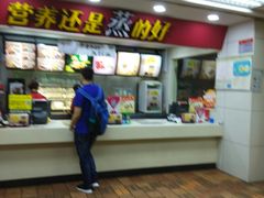 -真功夫(联丰店)