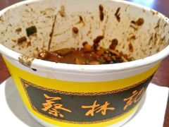 -蔡林记(汉街店)